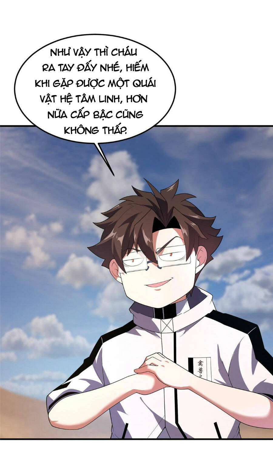 Thần Sủng Tiến Hóa Chapter 155 - Trang 2