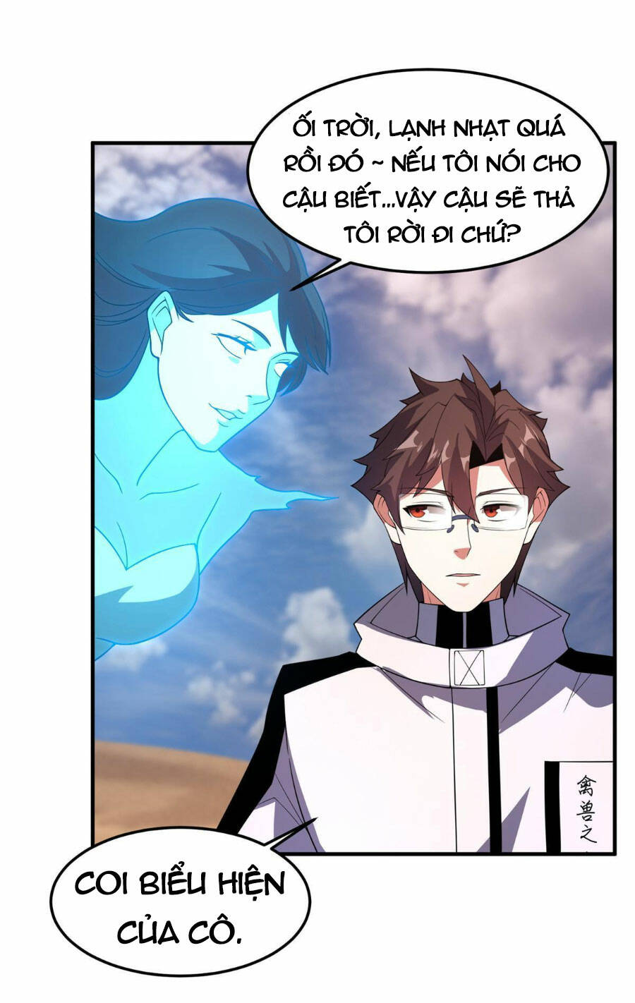 Thần Sủng Tiến Hóa Chapter 155 - Trang 2