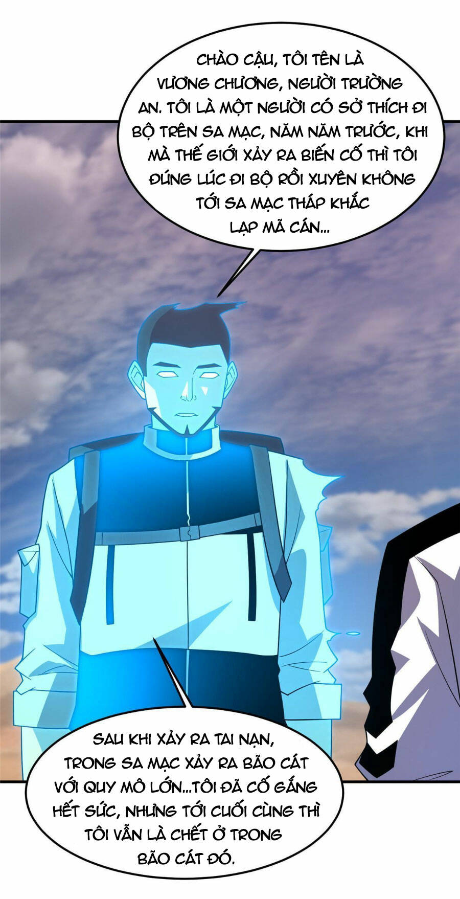 Thần Sủng Tiến Hóa Chapter 155 - Trang 2