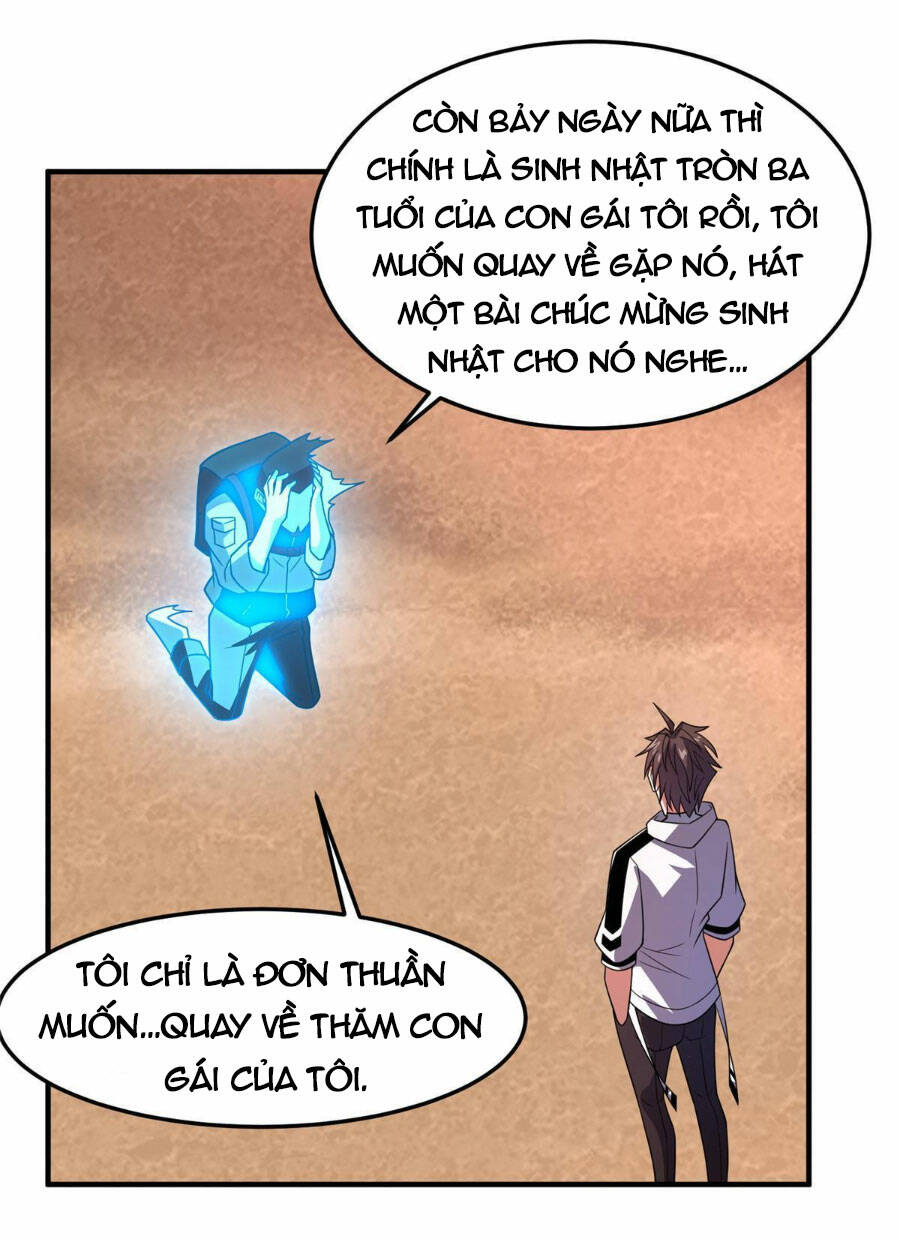 Thần Sủng Tiến Hóa Chapter 155 - Trang 2