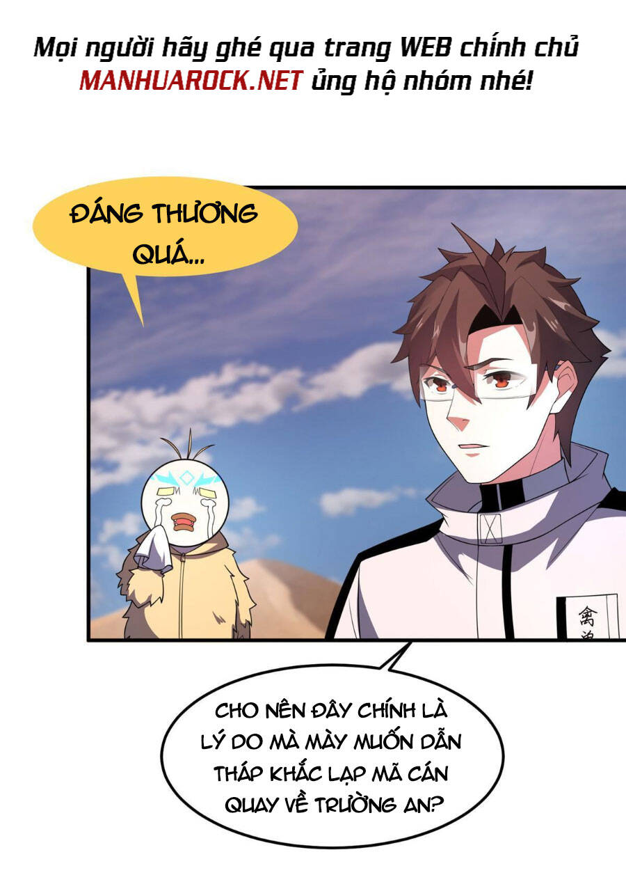 Thần Sủng Tiến Hóa Chapter 155 - Trang 2