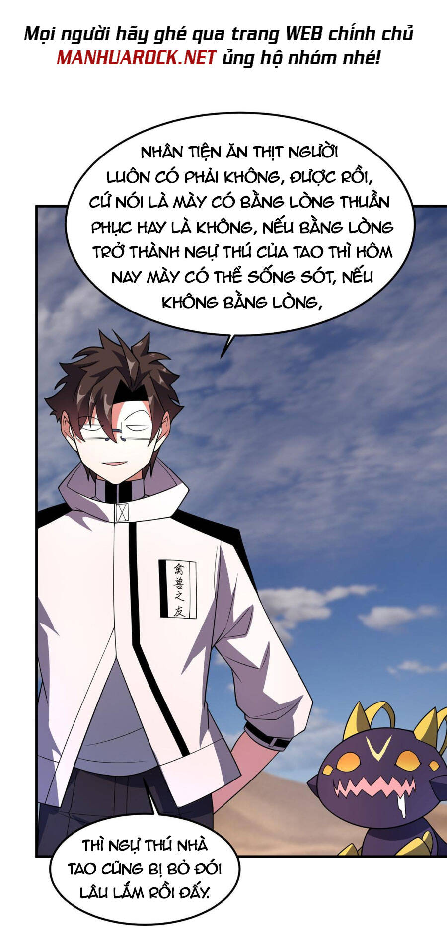 Thần Sủng Tiến Hóa Chapter 155 - Trang 2