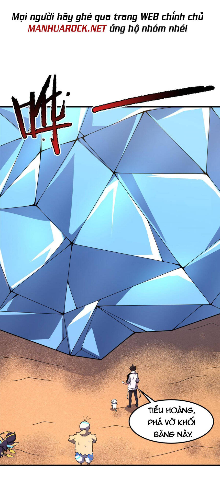 Thần Sủng Tiến Hóa Chapter 155 - Trang 2