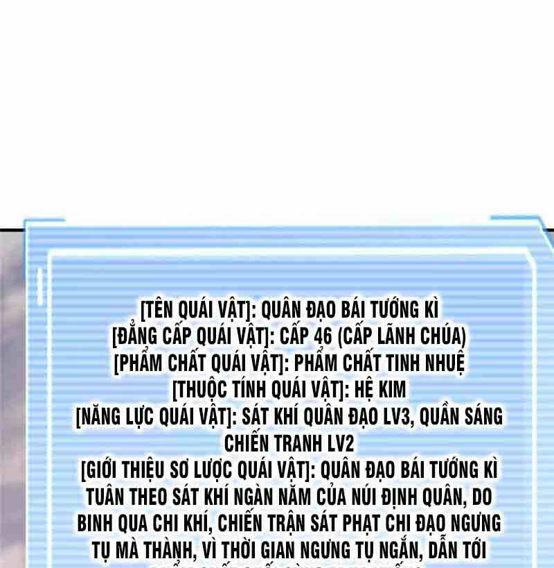 Thần Sủng Tiến Hóa Chapter 156 - Trang 2