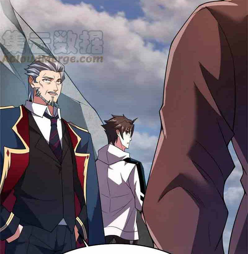 Thần Sủng Tiến Hóa Chapter 156 - Trang 2