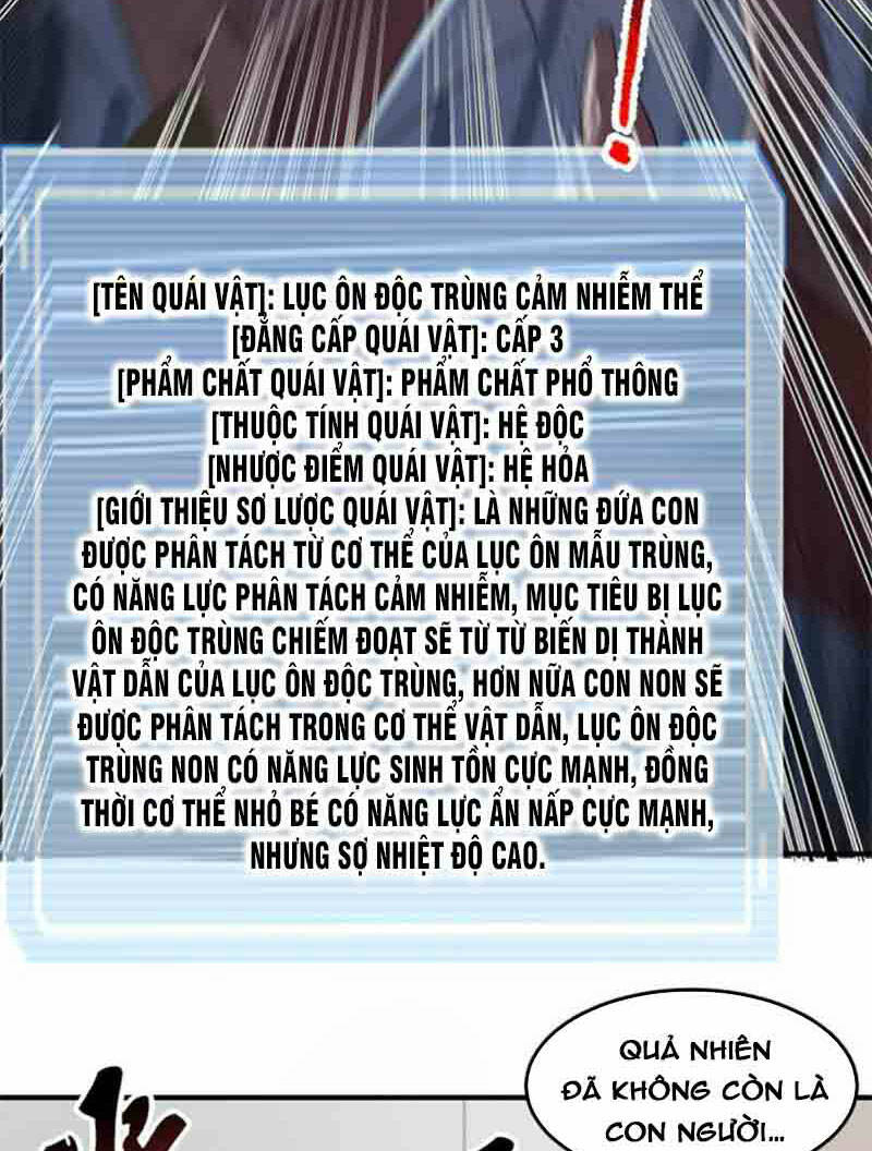 Thần Sủng Tiến Hóa Chapter 157 - Trang 2