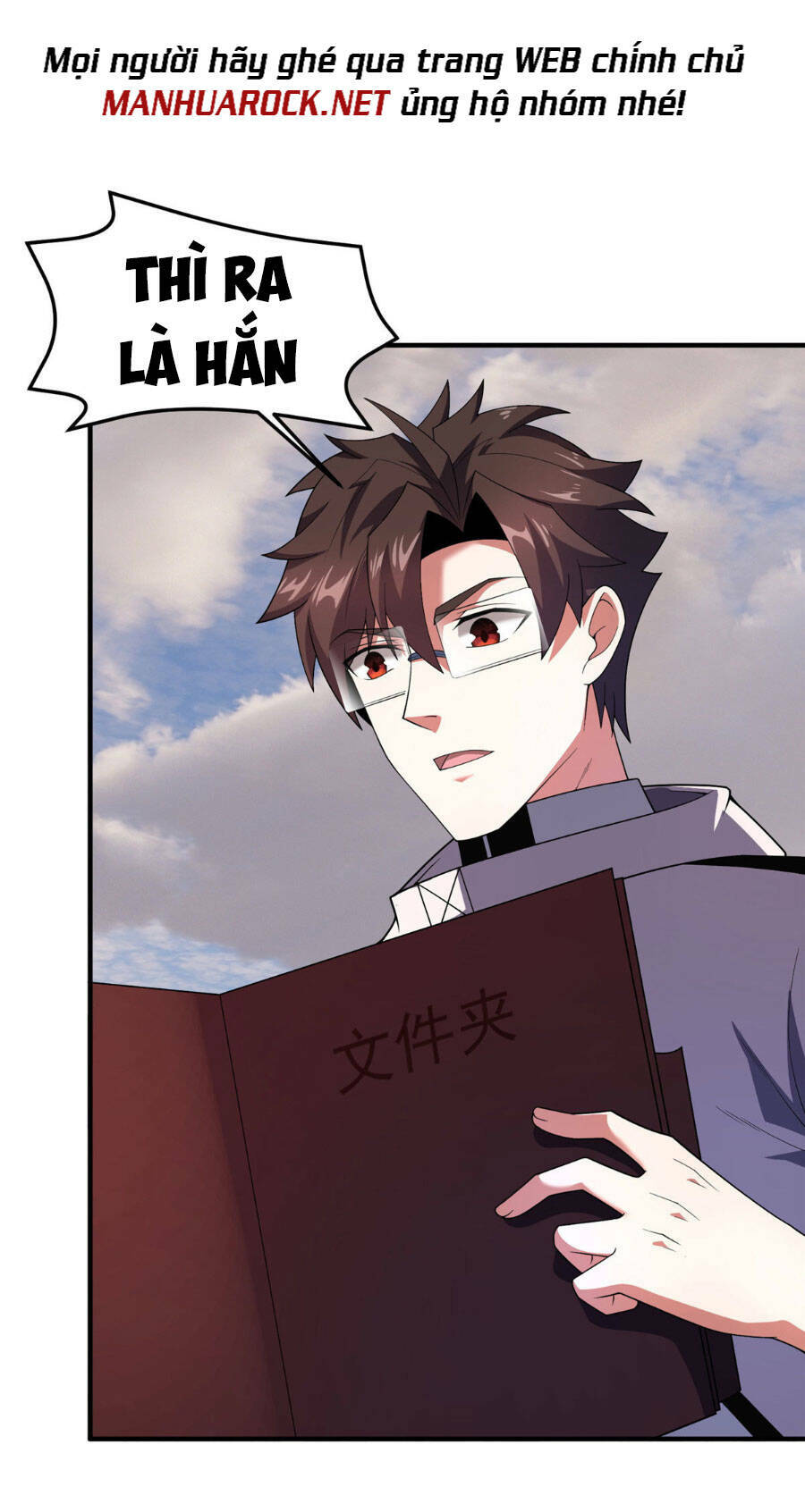 Thần Sủng Tiến Hóa Chapter 158 - Trang 2