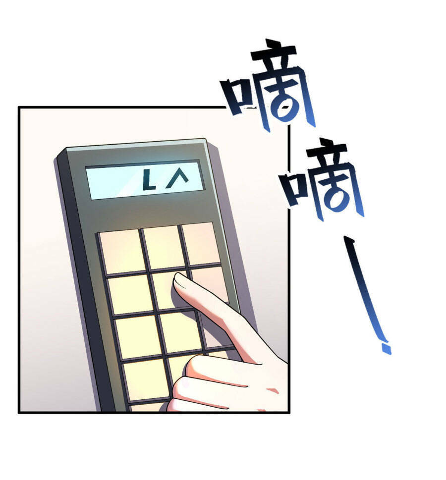 Thần Sủng Tiến Hóa Chapter 158 - Trang 2