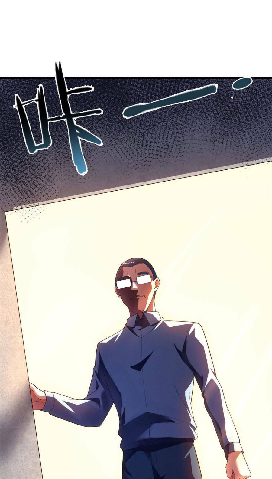 Thần Sủng Tiến Hóa Chapter 158 - Trang 2