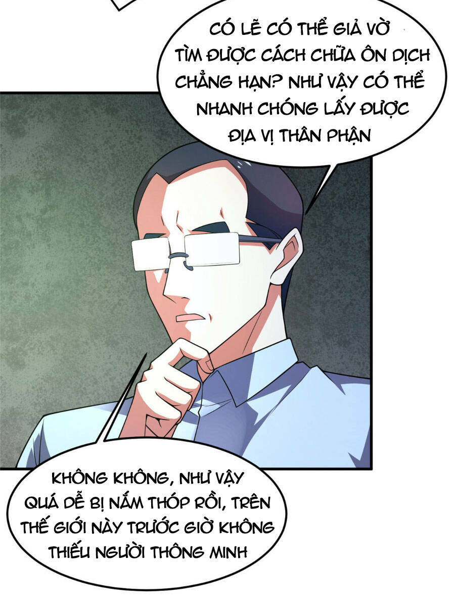 Thần Sủng Tiến Hóa Chapter 158 - Trang 2