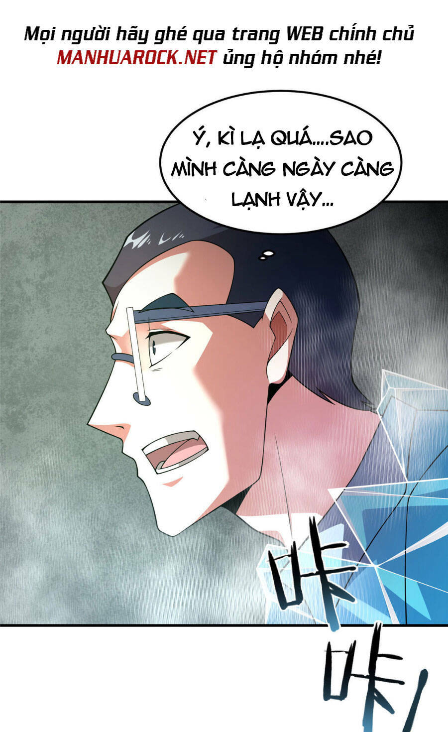 Thần Sủng Tiến Hóa Chapter 158 - Trang 2