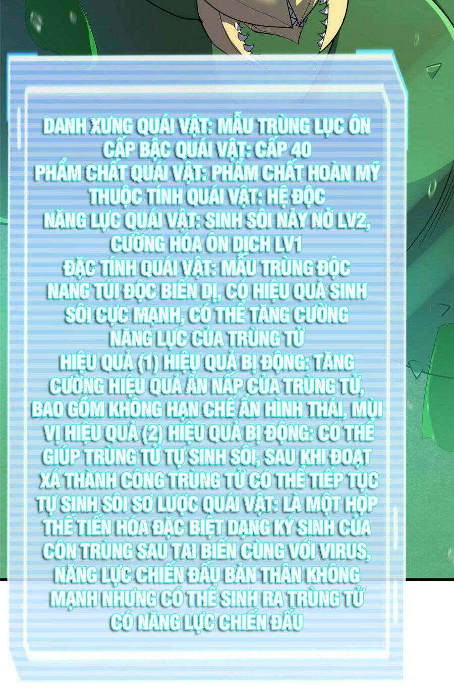 Thần Sủng Tiến Hóa Chapter 158 - Trang 2