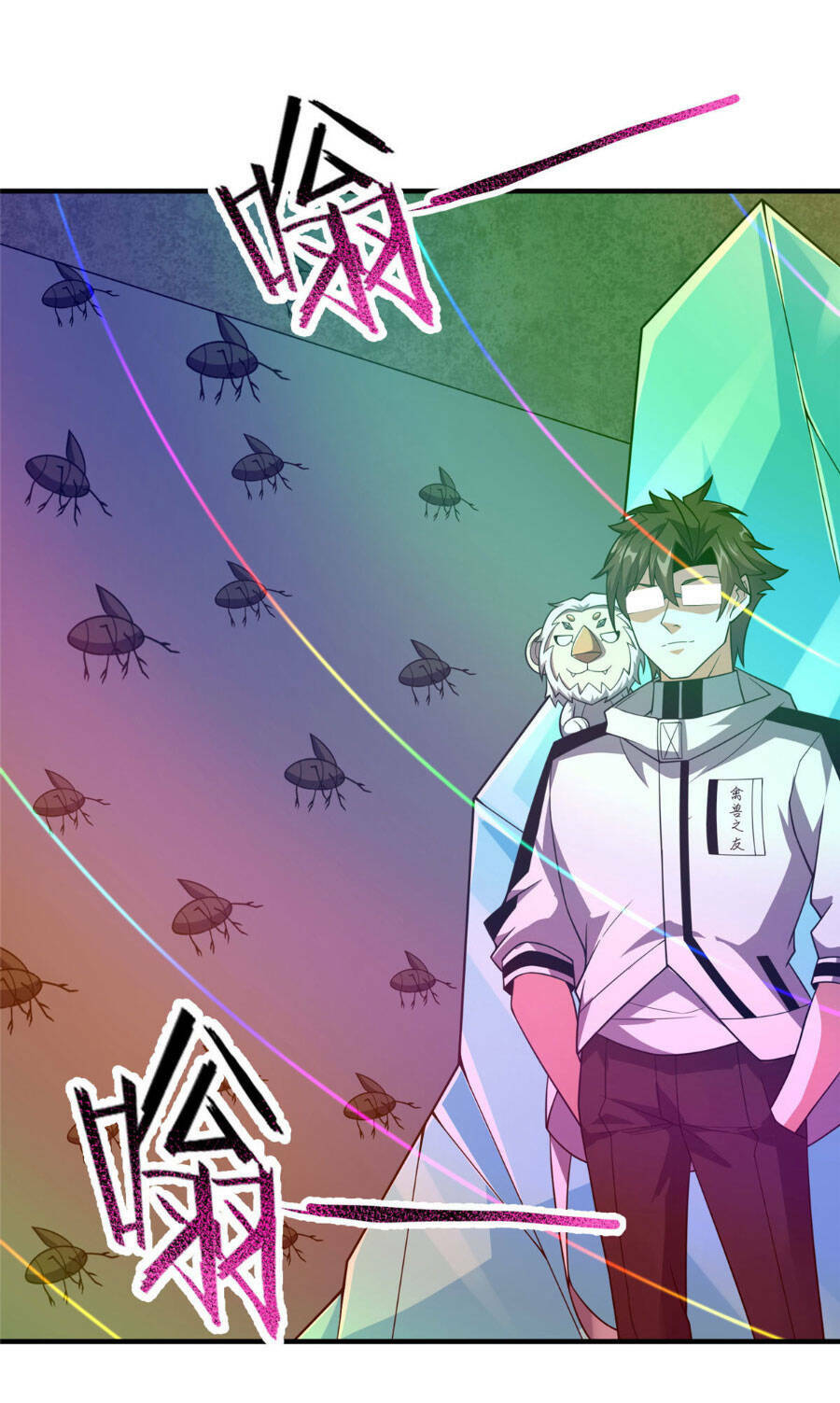 Thần Sủng Tiến Hóa Chapter 158 - Trang 2