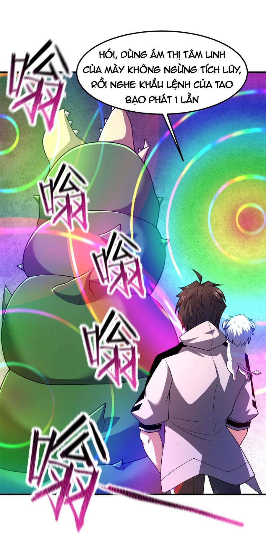 Thần Sủng Tiến Hóa Chapter 158 - Trang 2