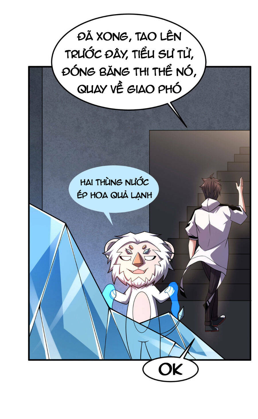 Thần Sủng Tiến Hóa Chapter 158 - Trang 2