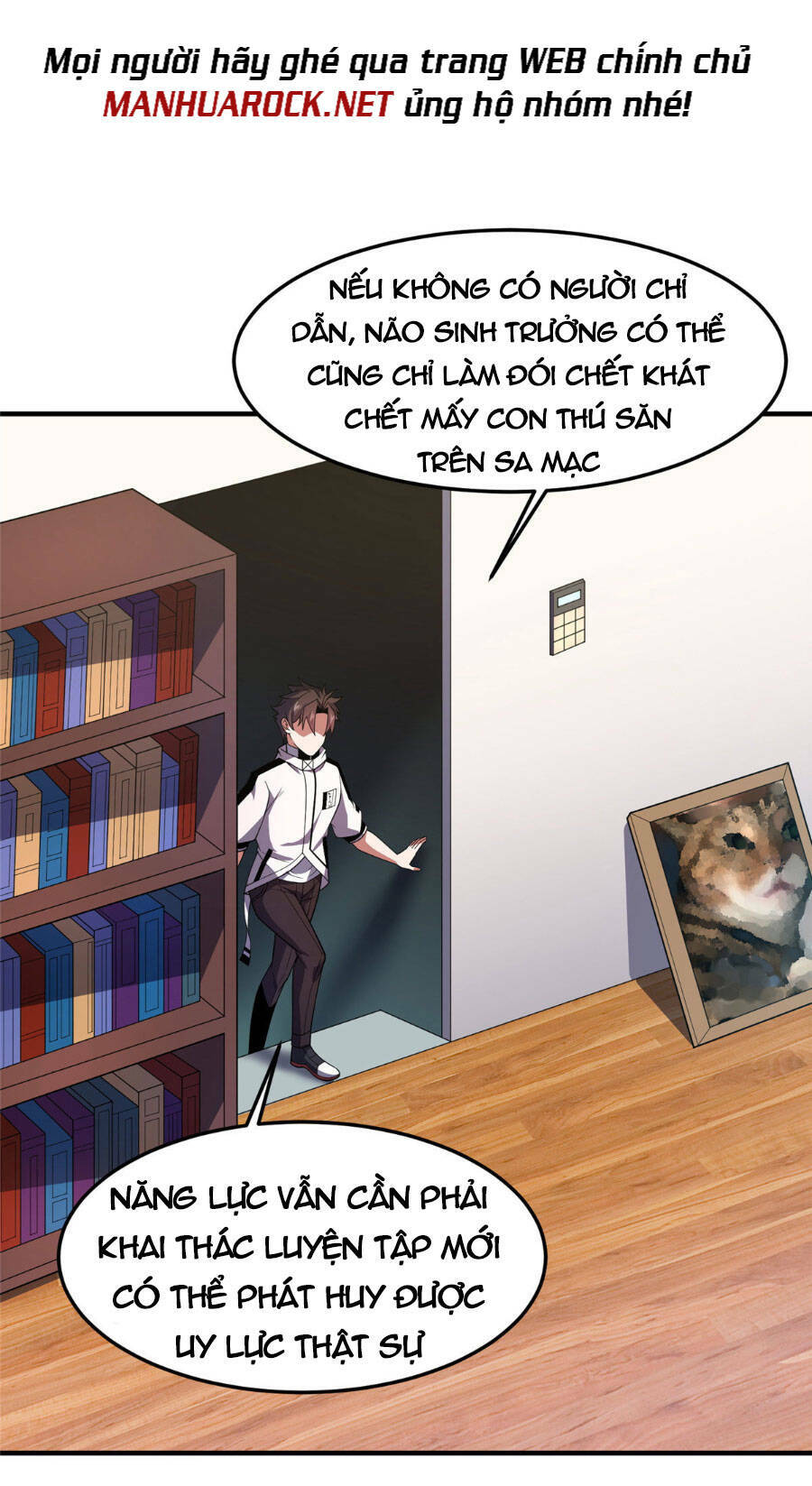 Thần Sủng Tiến Hóa Chapter 158 - Trang 2