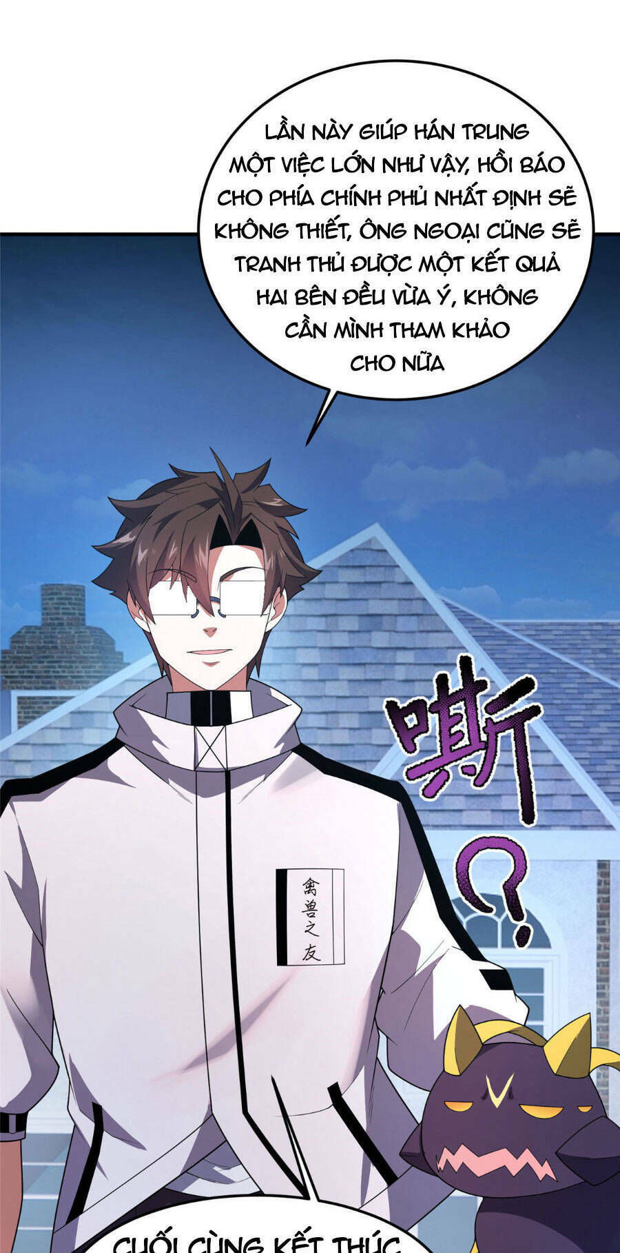 Thần Sủng Tiến Hóa Chapter 158 - Trang 2