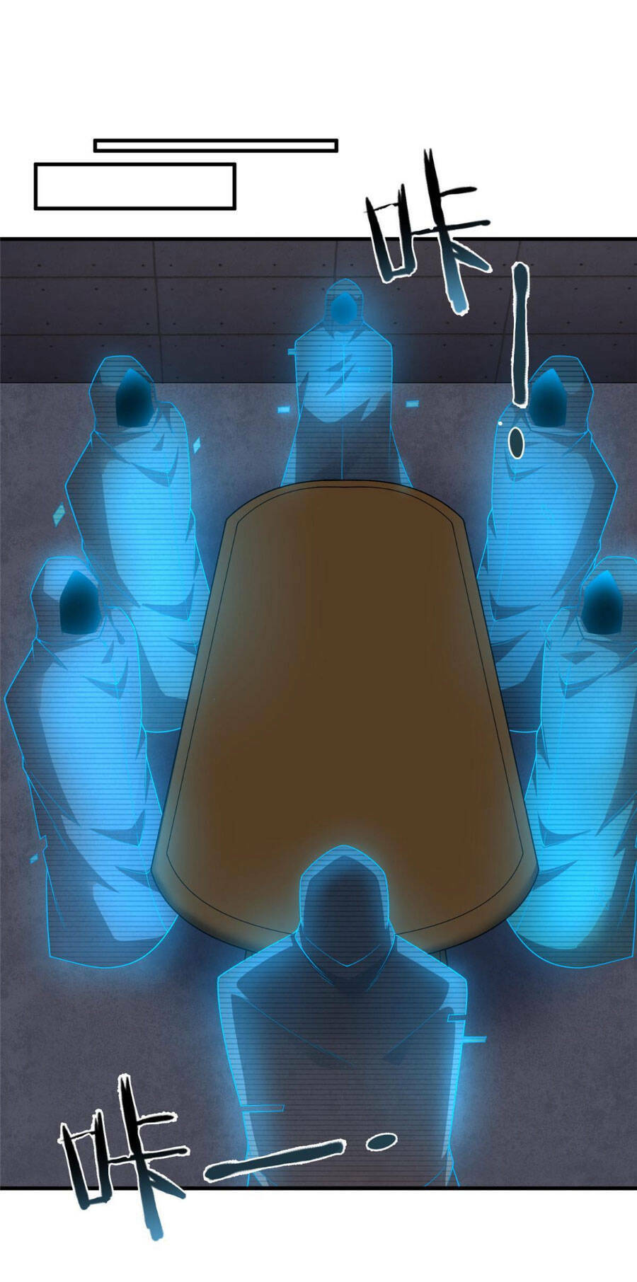 Thần Sủng Tiến Hóa Chapter 159 - Trang 2