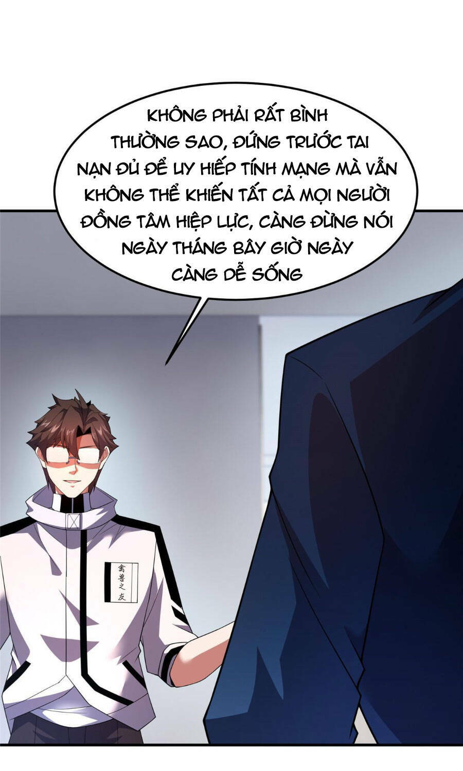 Thần Sủng Tiến Hóa Chapter 159 - Trang 2