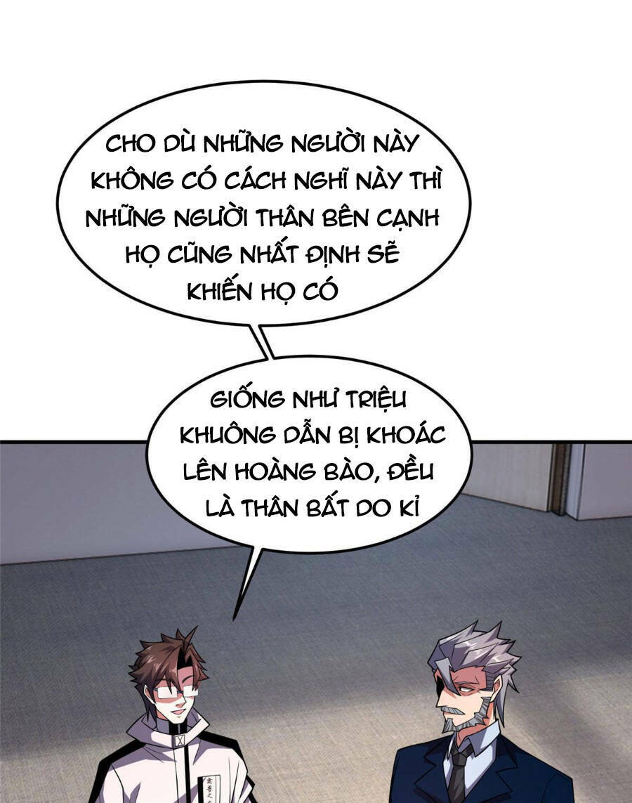 Thần Sủng Tiến Hóa Chapter 159 - Trang 2