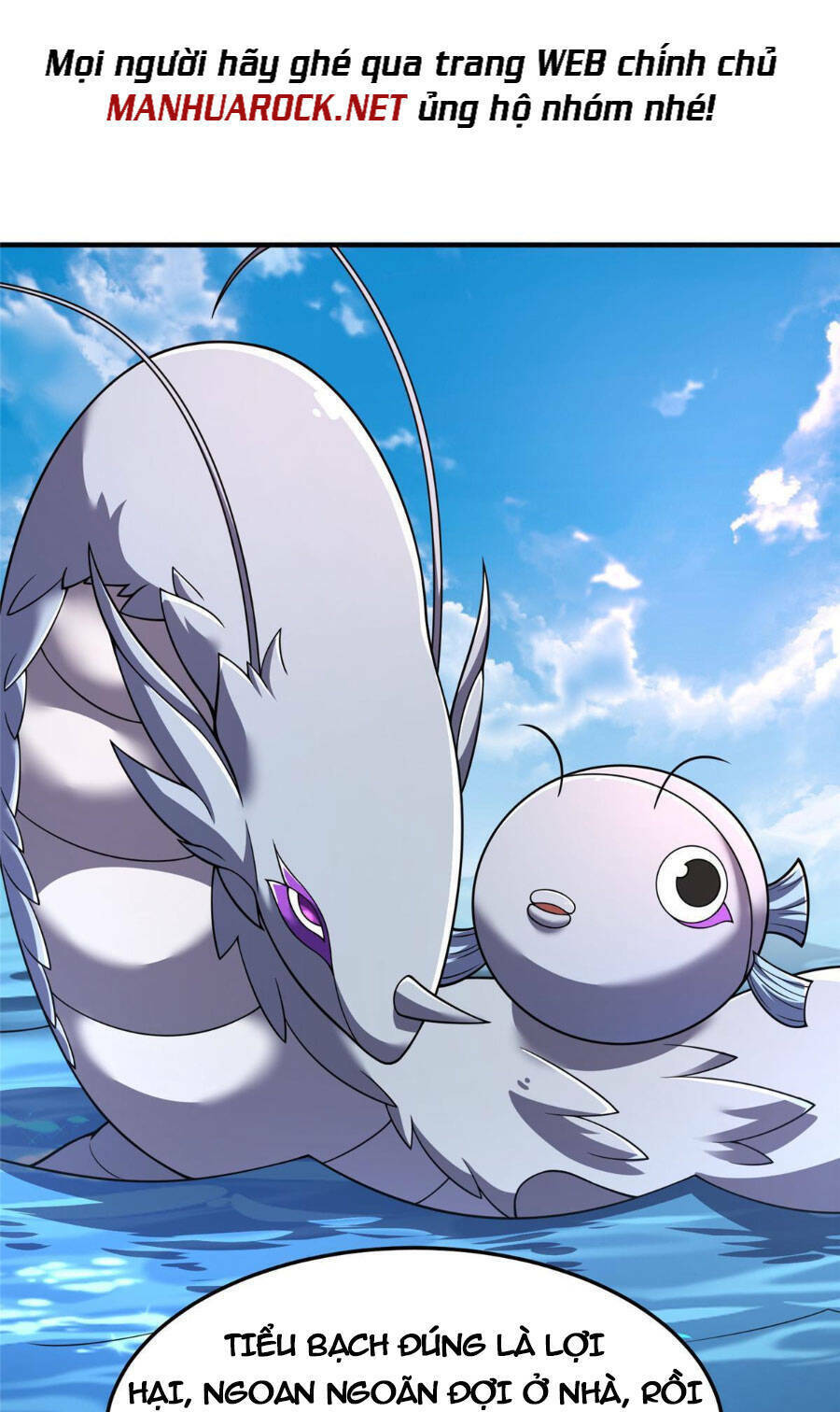 Thần Sủng Tiến Hóa Chapter 159 - Trang 2