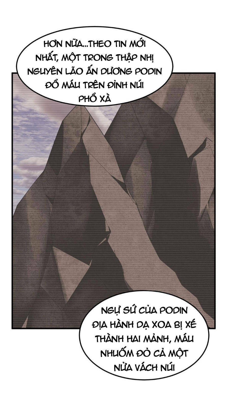 Thần Sủng Tiến Hóa Chapter 159 - Trang 2