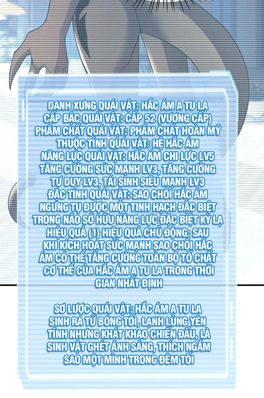 Thần Sủng Tiến Hóa Chapter 159 - Trang 2