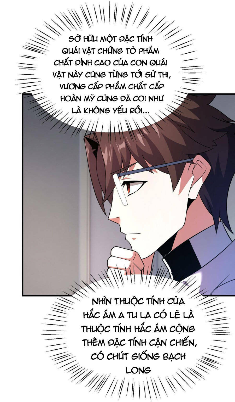 Thần Sủng Tiến Hóa Chapter 159 - Trang 2