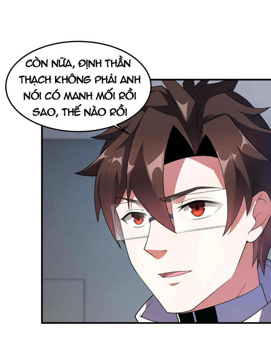 Thần Sủng Tiến Hóa Chapter 159 - Trang 2