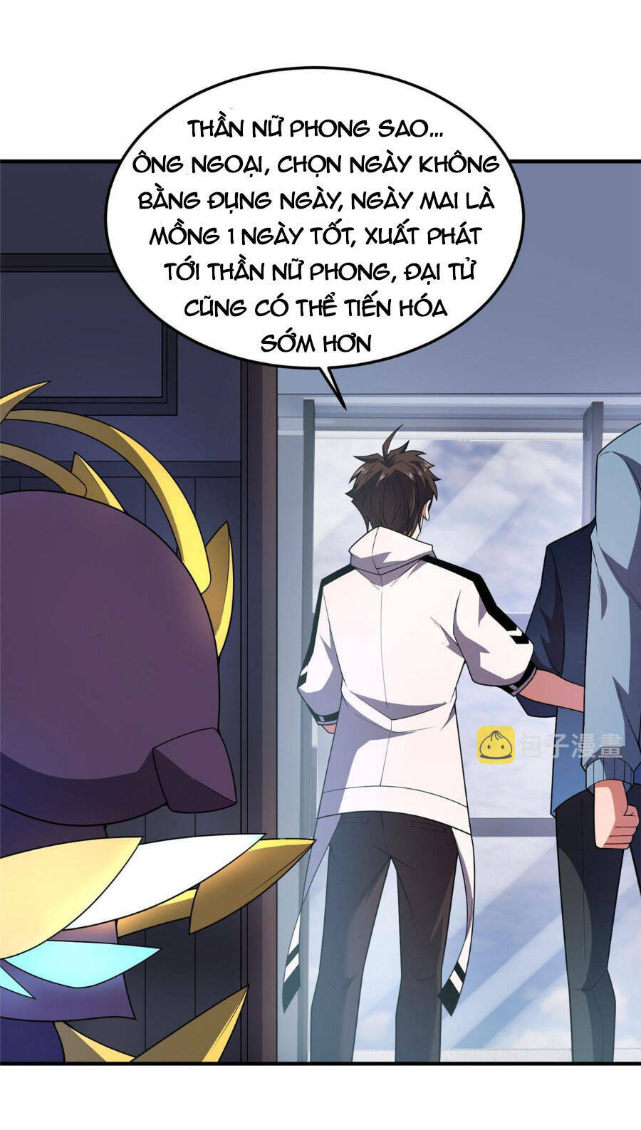 Thần Sủng Tiến Hóa Chapter 159 - Trang 2