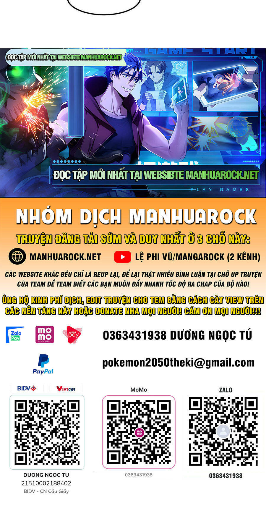 Thần Sủng Tiến Hóa Chapter 159 - Trang 2