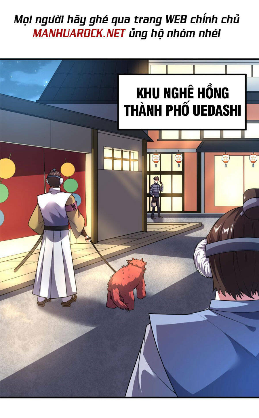 Thần Sủng Tiến Hóa Chapter 159 - Trang 2