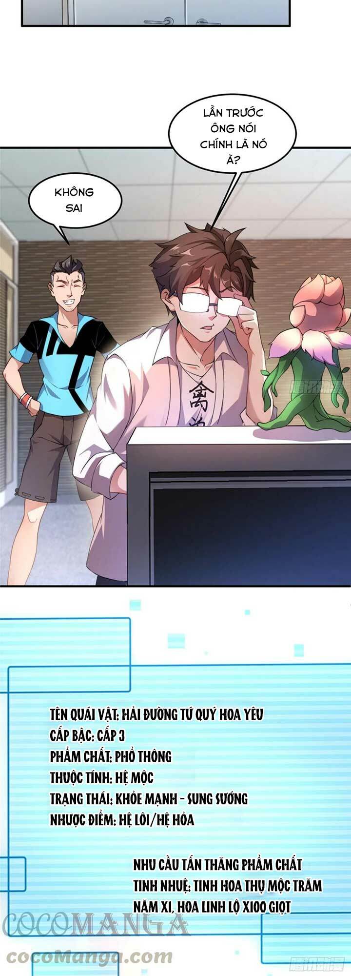 Thần Sủng Tiến Hóa Chapter 16 - Trang 2