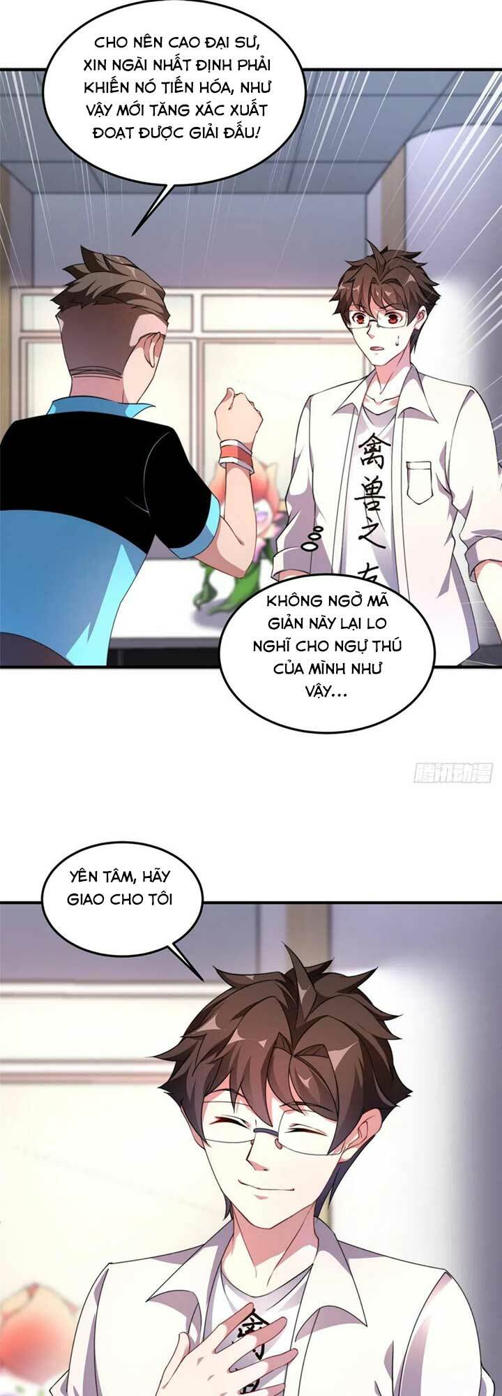 Thần Sủng Tiến Hóa Chapter 16 - Trang 2