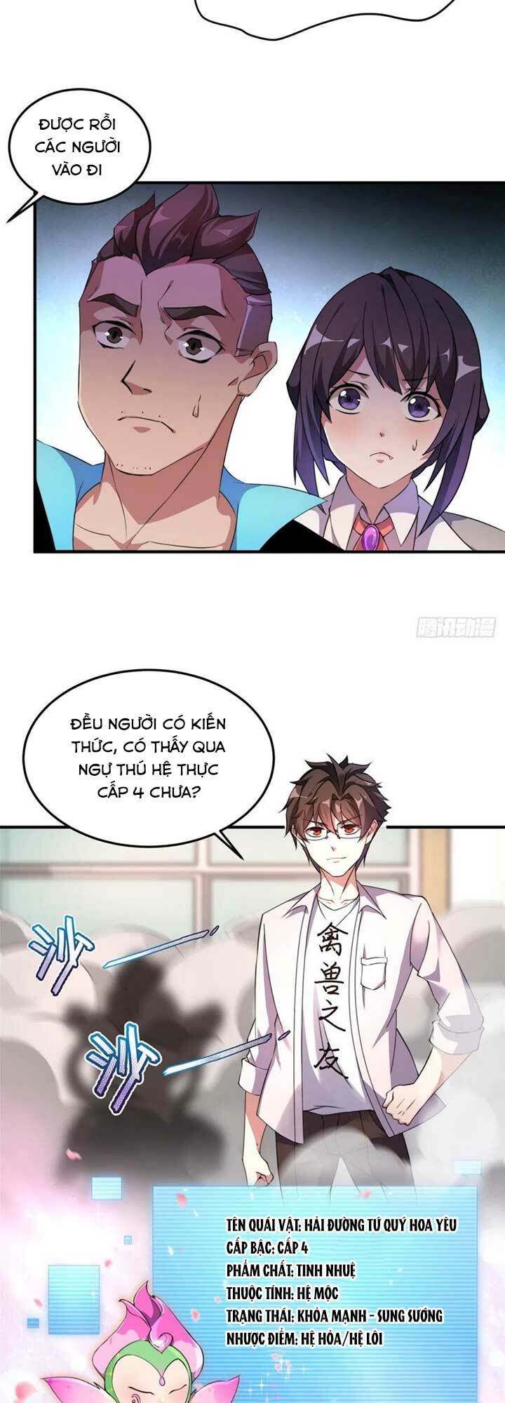 Thần Sủng Tiến Hóa Chapter 16 - Trang 2