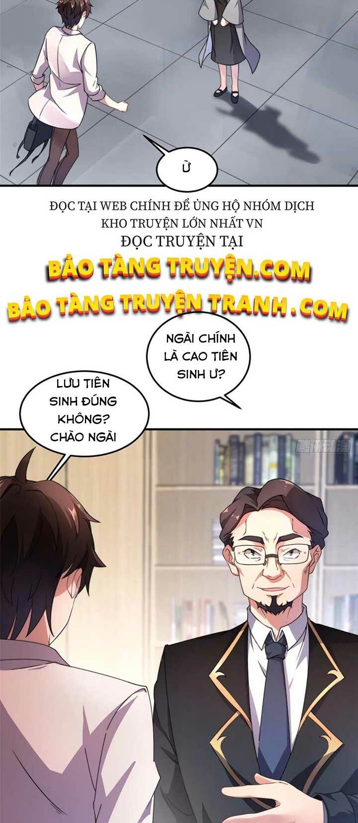 Thần Sủng Tiến Hóa Chapter 16 - Trang 2