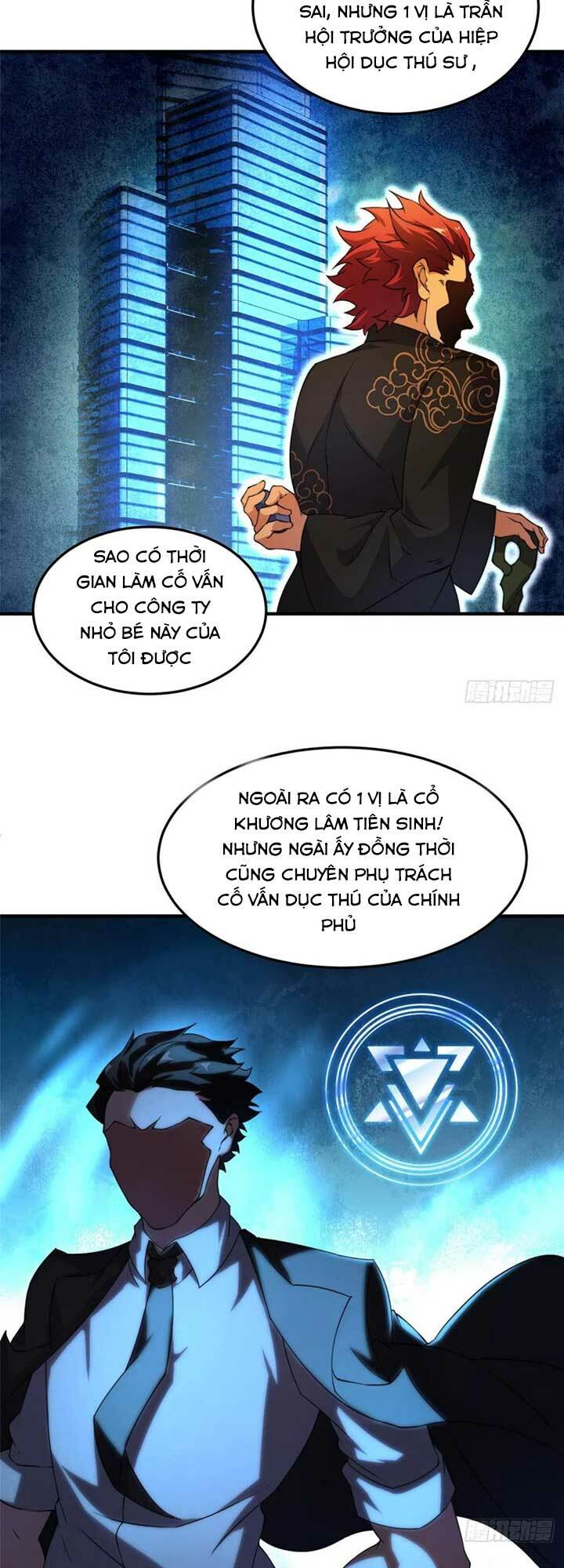 Thần Sủng Tiến Hóa Chapter 16 - Trang 2