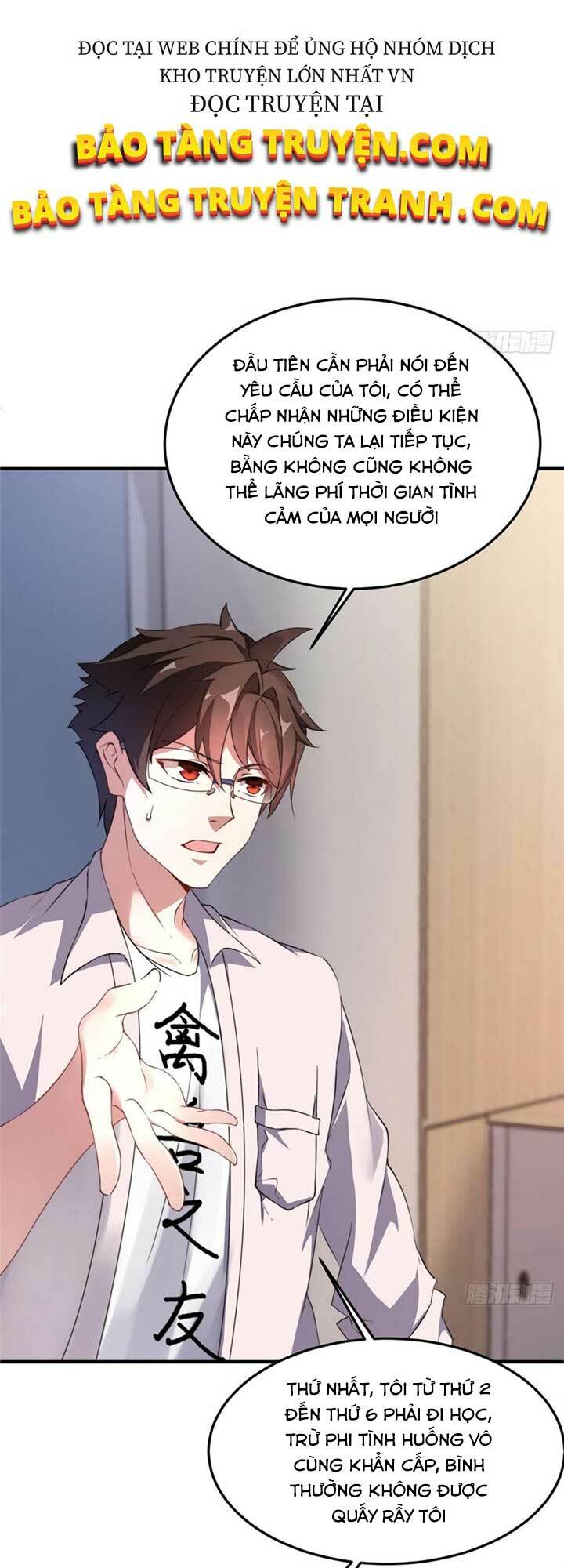 Thần Sủng Tiến Hóa Chapter 16 - Trang 2