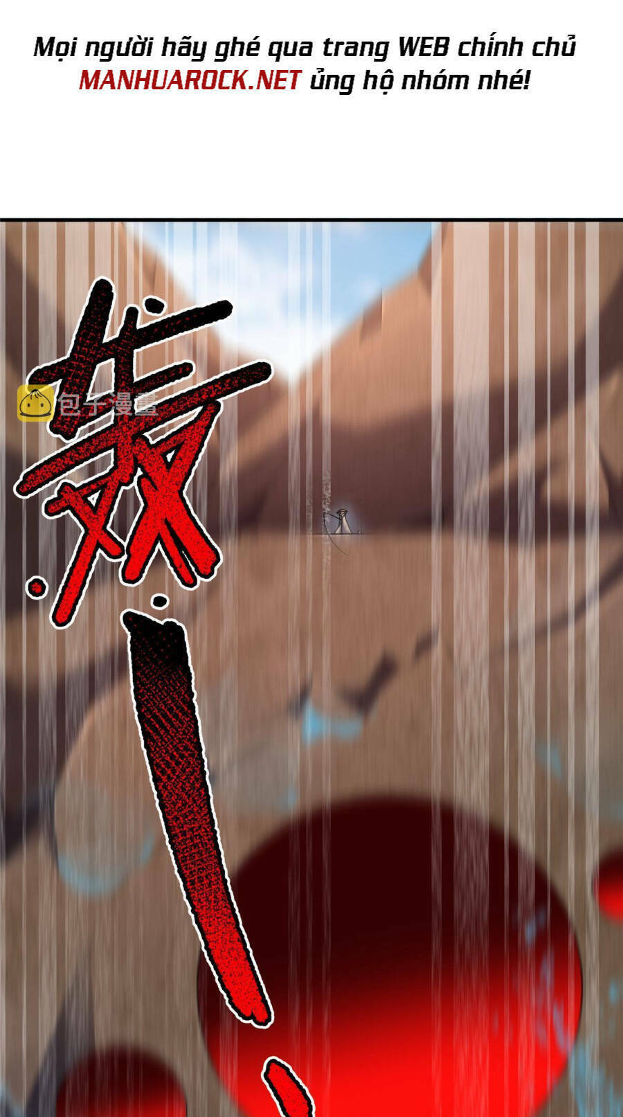 Thần Sủng Tiến Hóa Chapter 160 - Trang 2