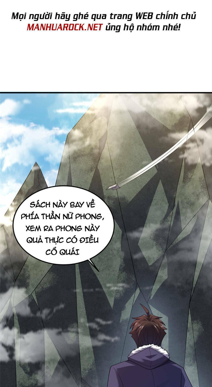 Thần Sủng Tiến Hóa Chapter 160 - Trang 2