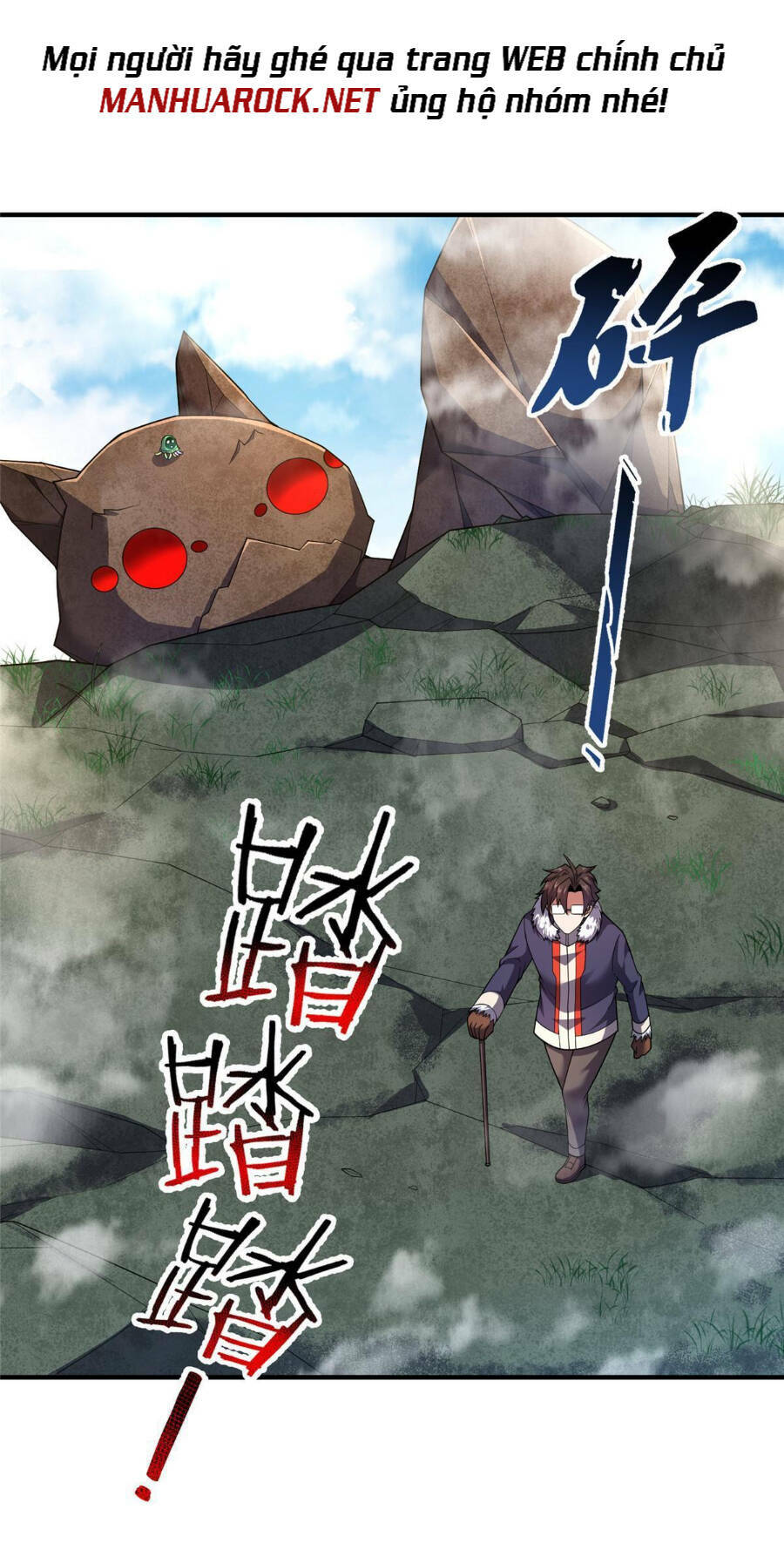 Thần Sủng Tiến Hóa Chapter 160 - Trang 2