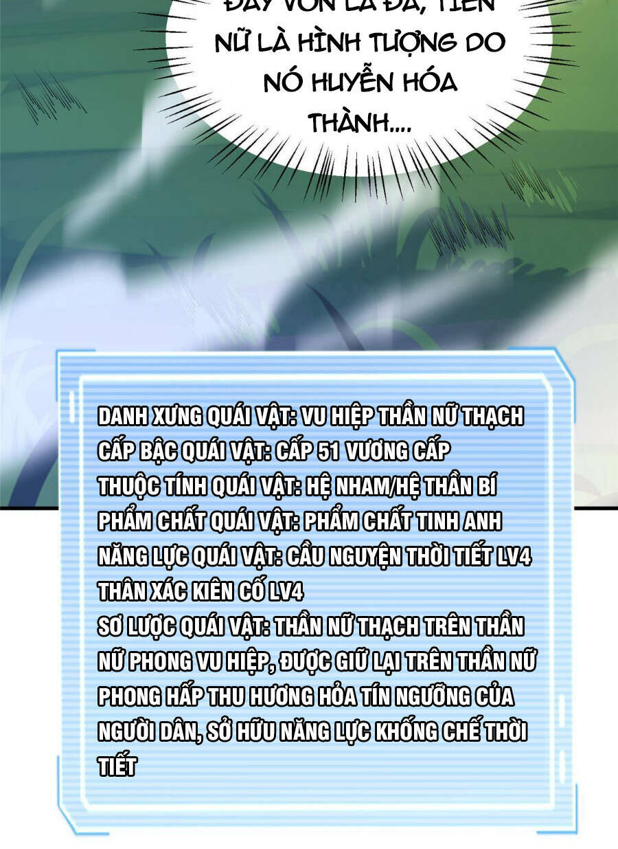 Thần Sủng Tiến Hóa Chapter 160 - Trang 2