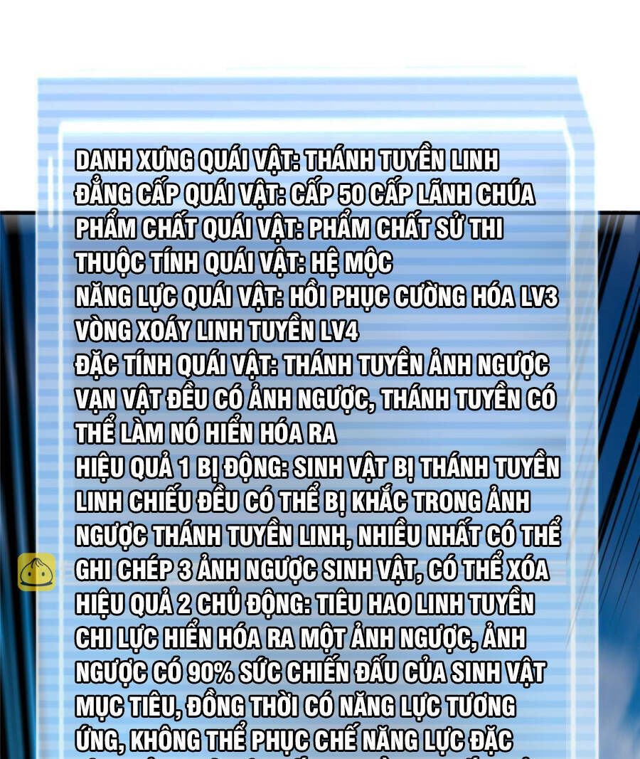 Thần Sủng Tiến Hóa Chapter 160 - Trang 2