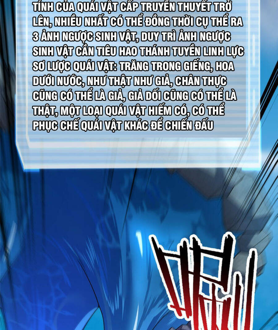 Thần Sủng Tiến Hóa Chapter 160 - Trang 2