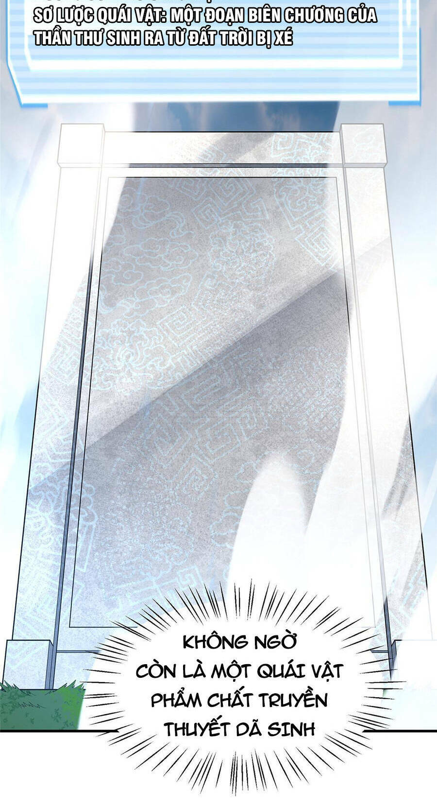 Thần Sủng Tiến Hóa Chapter 160 - Trang 2