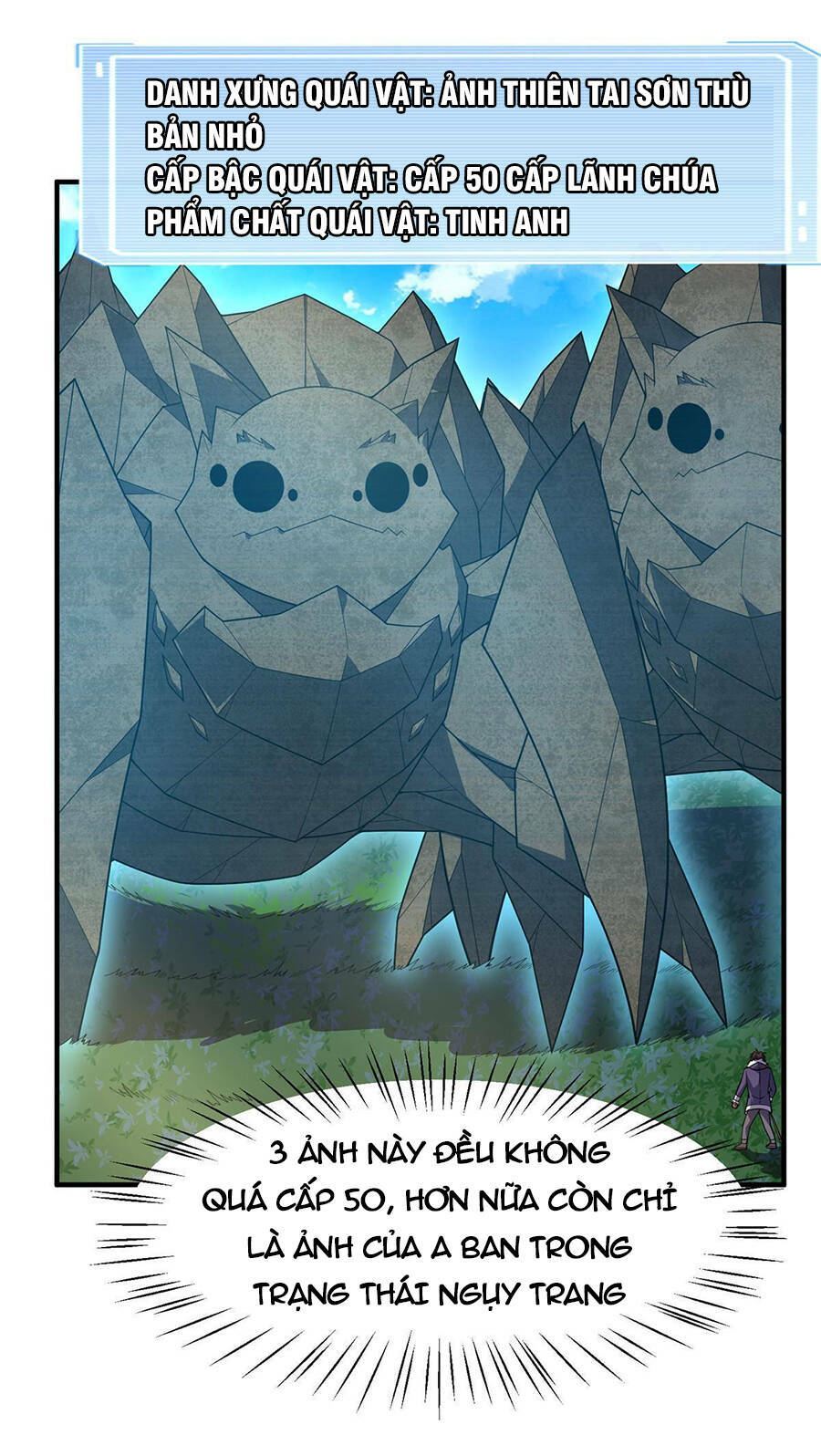 Thần Sủng Tiến Hóa Chapter 160 - Trang 2