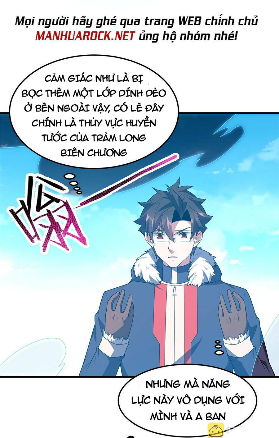 Thần Sủng Tiến Hóa Chapter 160 - Trang 2