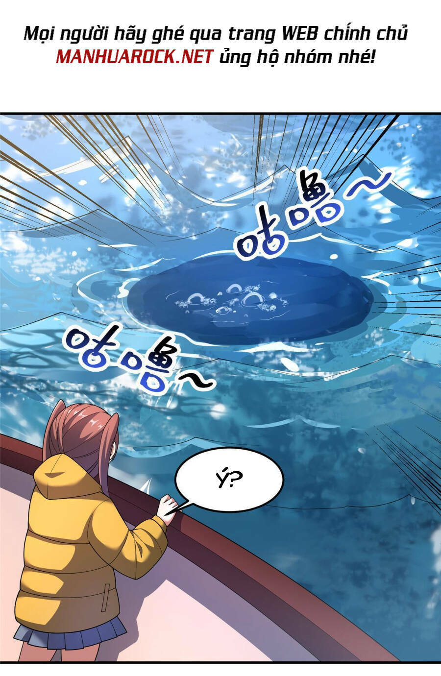 Thần Sủng Tiến Hóa Chapter 160 - Trang 2