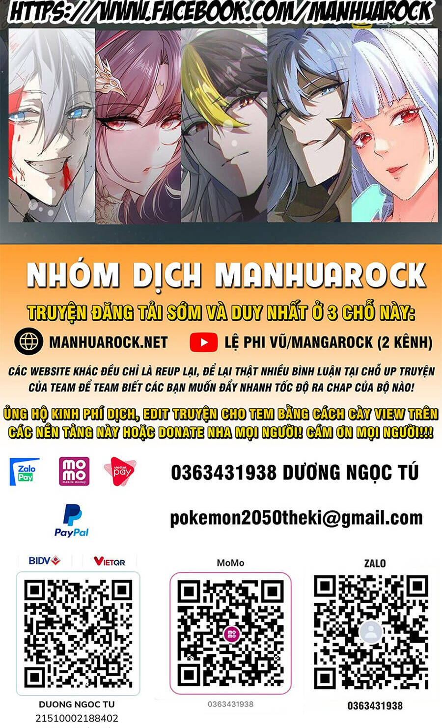 Thần Sủng Tiến Hóa Chapter 160 - Trang 2