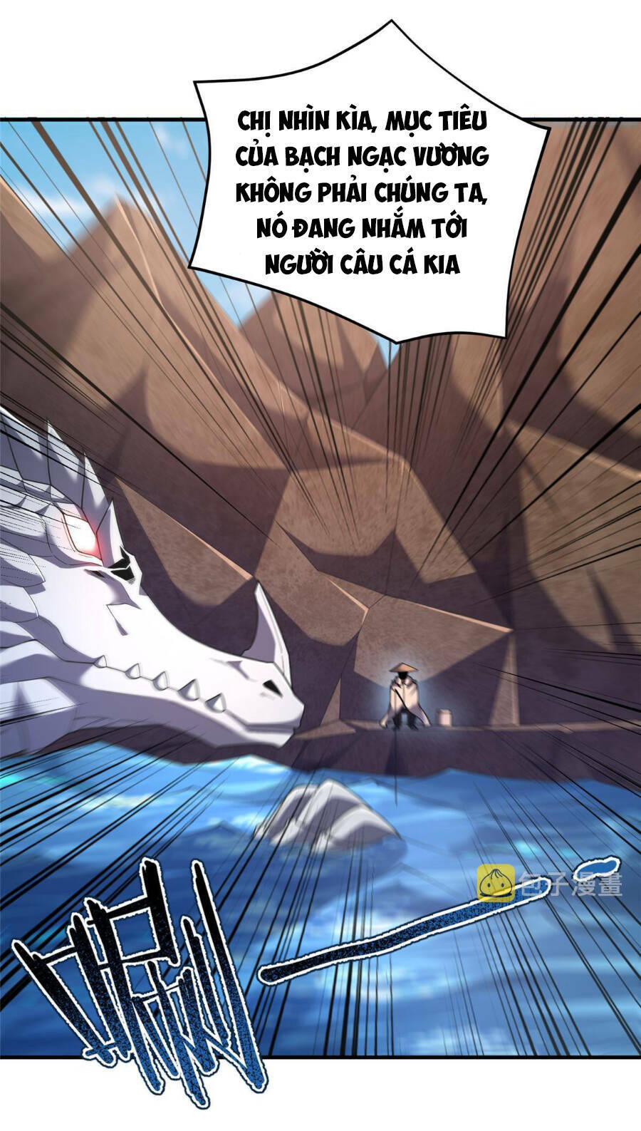 Thần Sủng Tiến Hóa Chapter 160 - Trang 2